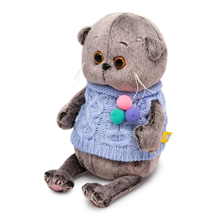 Мягкая игрушка «Басик BABY в вязаном жилете с помпонами», 20 см Мягкая игрушка «Басик BABY в вязаном жилете с помпонами», 20 см