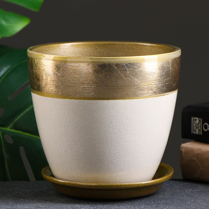 Набор горшков "Паталь бутон валенсия" бежевый, 4 предмета, 1 л, 2 л, 3,8 л, 4 л