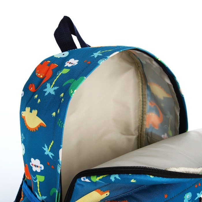 Рюкзак школьный на молнии, наружный карман, цвет бирюзовый