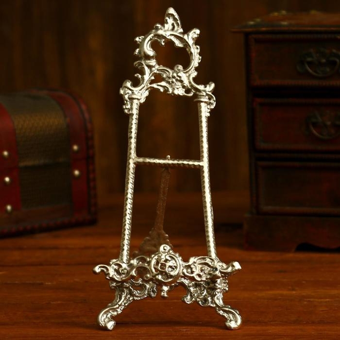 Мини мольберт "Идеал" серебро 24х10х4 см