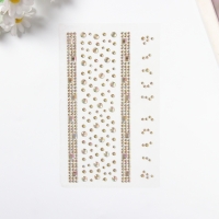 Наклейка пластик стразы "Квадратная дорога" золото 22,5х11,5 см Наклейка пластик стразы "Квадратная дорога" золото 22,5х11,5 см