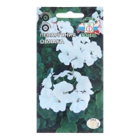 Семена цветов Пеларгония "Облака", Евро, 5 шт Семена цветов Пеларгония "Облака", Евро, 5 шт