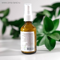 Крем для лица «Антивозрастной», улиточный, 50 мл Крем для лица «Антивозрастной», улиточный, 50 мл