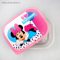 Ланч-бокс прямоугольный, 500 мл, Минни Маус "Я люблю вкусняшки" Ланч-бокс прямоугольный, 500 мл, Минни Маус "Я люблю вкусняшки"