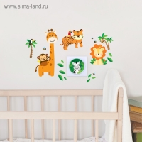 Светильник с наклейками &laquo;Зверята&raquo;, 25 х 15 см