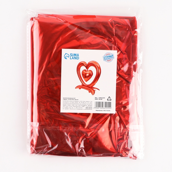 Шар фольгированный 36" &laquo;Сердце&raquo;, на подставке, красный, под воздух