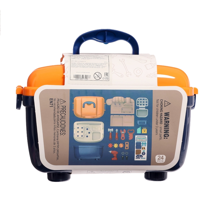 Набор детских инструментов &laquo;Ремесленник&raquo;, в чемодане, 24 элемента