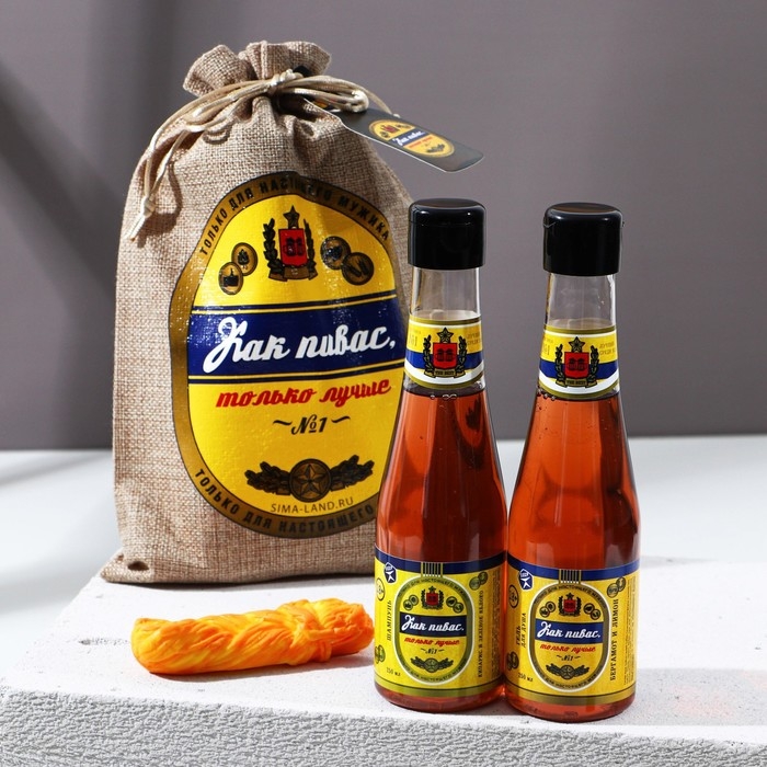 Подарочный набор косметики «Как пивас, только лучше», гель для душа и шампунь для волос во флаконах пиво 2 х 250 мл, мыло для рук в форме сыра-косички 70 г, Новый Год Подарочный набор косметики «Как пивас, только лучше», гель для душа и шампунь для волос во флаконах пиво 2 х 250 мл, мыло для рук в форме сыра-косички 70 г, Новый Год