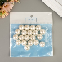 Бусины для творчества пластик "Жемчуг белый" d=1,6 см набор 20 шт