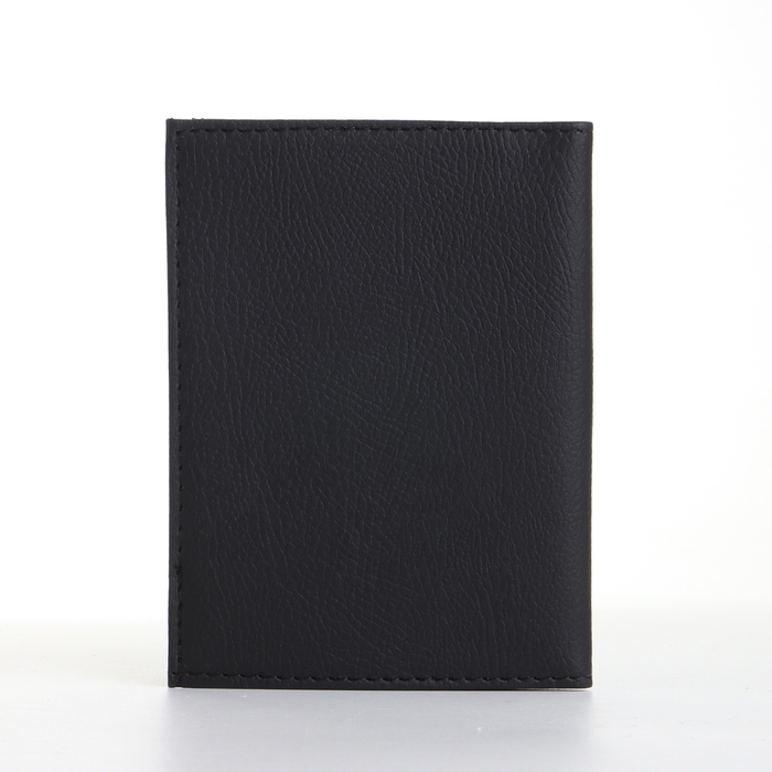 Обложка для автодокументов, цвет чёрный Обложка для автодокументов, цвет чёрный