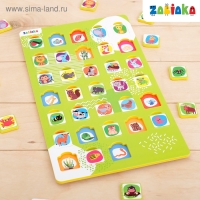 Рамка-вкладыш &laquo;Кто что ест?&raquo;, по методике Монтессори