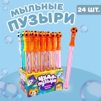 Мыльные пузыри &laquo;Мяч&raquo; 37 &times; 3 &times; 3 см, 110 мл