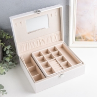 Шкатулка кожзам для украшений "Пионы и лепестки" белая 8,5х23,5х18,5 см Шкатулка кожзам для украшений "Пионы и лепестки" белая 8,5х23,5х18,5 см