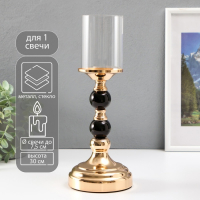 Подсвечник металл, стекло на 1 свечу "Чёрные шарики" чёрный с золотом 30х10х10 см Подсвечник металл, стекло на 1 свечу "Чёрные шарики" чёрный с золотом 30х10х10 см