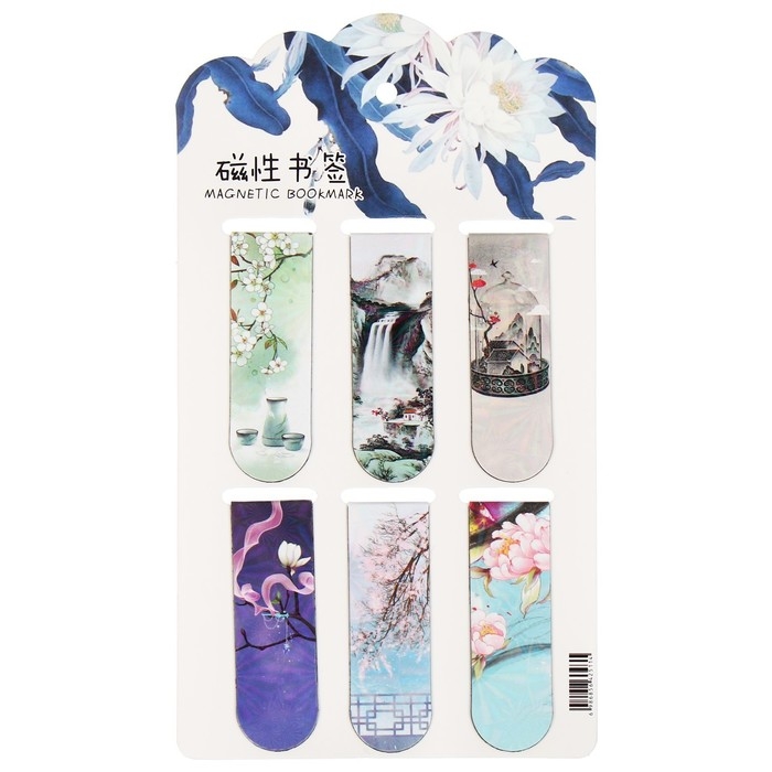Набор магнитных закладок для книг Calligrata 6 штук, Набор магнитных закладок для книг Calligrata 6 штук, "Цветы", МИКС
