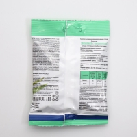 Леденцы "911" эвкалипт, витамин С, масло мяты, 50 г Леденцы "911" эвкалипт, витамин С, масло мяты, 50 г