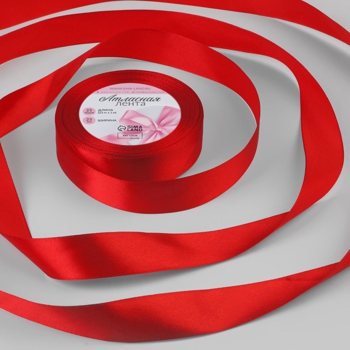 Лента атласная, 25 мм × 23 ± 1 м, цвет красный №26 Лента атласная, 25 мм × 23 ± 1 м, цвет красный №26