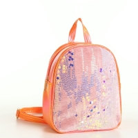 Рюкзак детский на молнии &laquo;Выбражулька&raquo;, цвет оранжевый