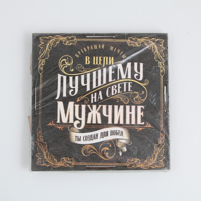 Копилка &laquo;Лучшему на свете&raquo;, 19 х 18 х 8 см.