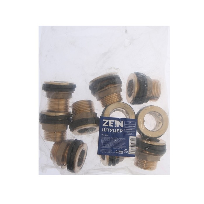 Штуцер ZEIN, 1", для емкостей, с прокладкой, латунь