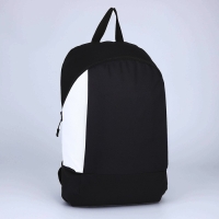 Рюкзак школьный текстильный 46х30х10 см, вертикальный карман, цвет черно-белый Рюкзак школьный текстильный 46х30х10 см, вертикальный карман, цвет черно-белый