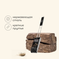 Решётка гриль для сосисок maclay, 17x8.5 см, нержавеющая сталь, для мангала Решётка гриль для сосисок maclay, 17x8.5 см, нержавеющая сталь, для мангала