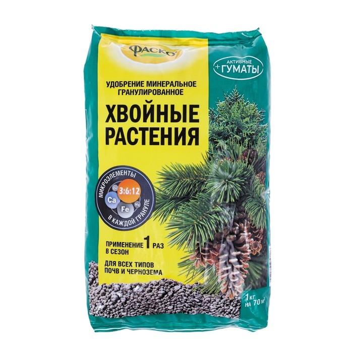 Удобрение сухое Фаско 5М минеральное для Хвойных растений гранулированное 1 кг Удобрение сухое Фаско 5М минеральное для Хвойных растений гранулированное 1 кг