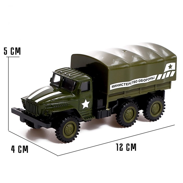 Грузовик металлический &laquo;УРАЛ &laquo;Армия&raquo;, инерция, масштаб 1:43, цвет зелёный