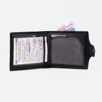 Портмоне мужское на магните, отдел для купюр, для монет, для карт, цвет чёрный Портмоне мужское на магните, отдел для купюр, для монет, для карт, цвет чёрный