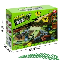 Гибкий автотрек &laquo;Дино&raquo;, с воротами, 108 деталей, работает от батареек