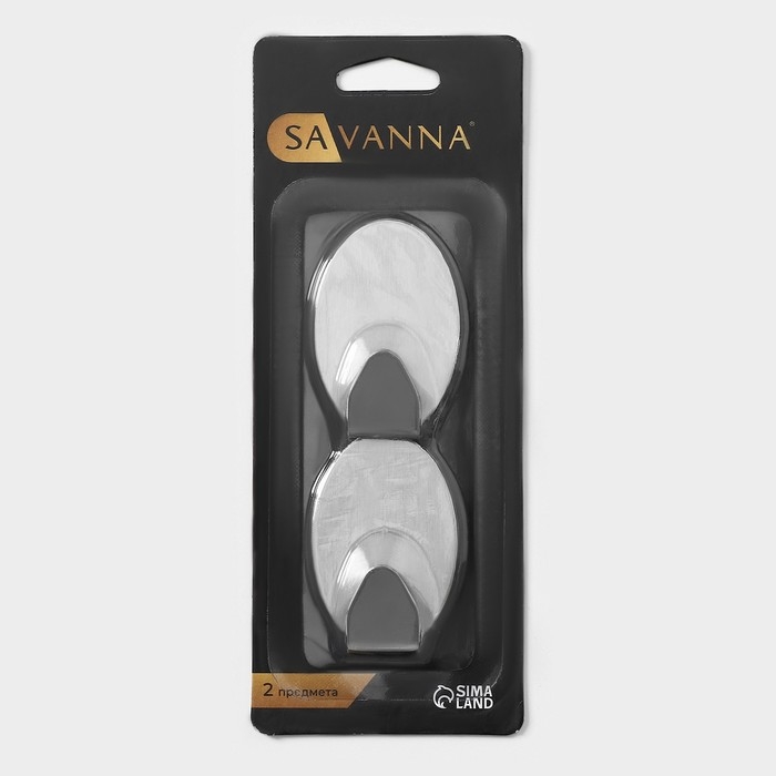 Крючки самоклеящиеся SAVANNA &laquo;Овал&raquo;, 2 шт, металл, 5&times;3,3&times;2 см