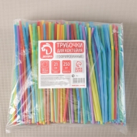 Трубочки одноразовые для напитков Доляна, 21 см, d=5 мм, 250 шт, цвет микс Трубочки одноразовые для напитков Доляна, 21 см, d=5 мм, 250 шт, цвет микс