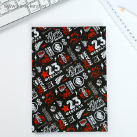 Подарочный набор &laquo;Самый крутой&raquo; ежедневник и термостакан