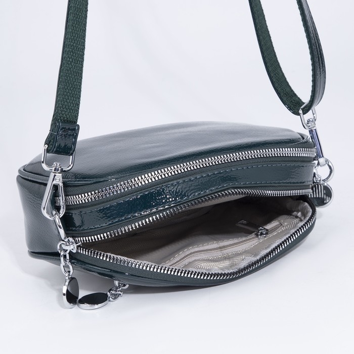 Сумка кросс-боди на молнии, цвет зелёный Сумка кросс-боди на молнии, цвет зелёный