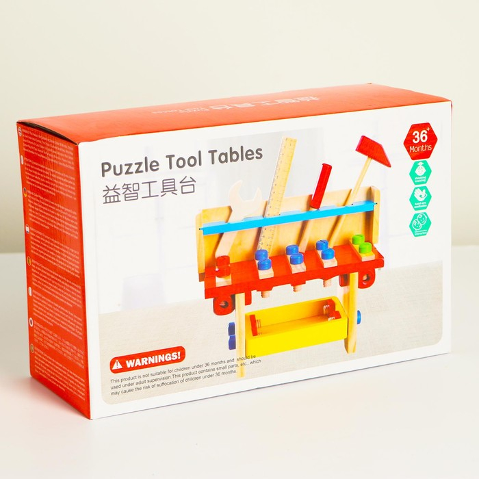 Игровой набор &laquo;Столярная мастерская&raquo; 28х10х28 см