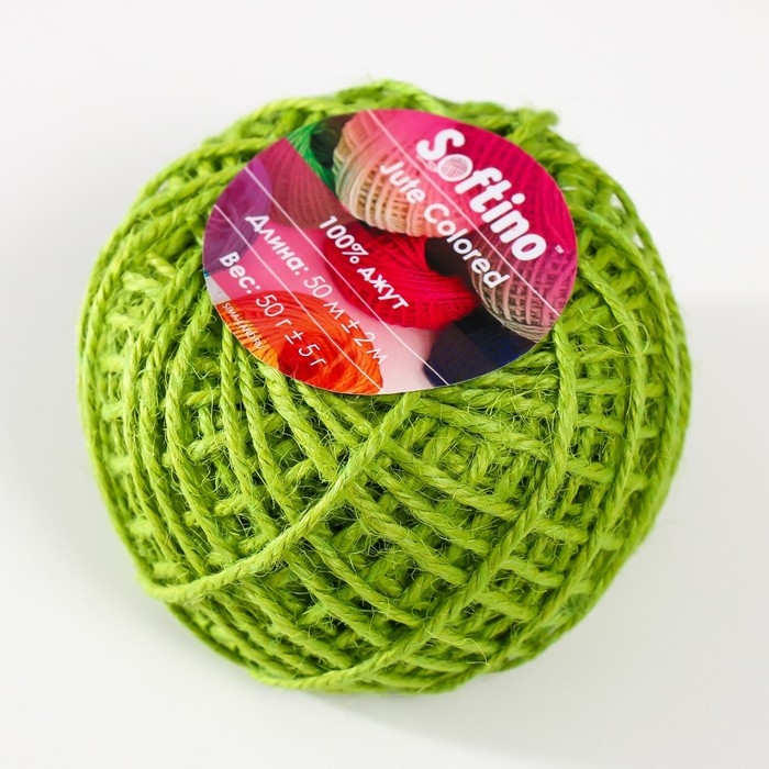 Пряжа 100% джут "Softino Jute Colored" 50м &plusmn;2м светло-зелёный 50 гр
