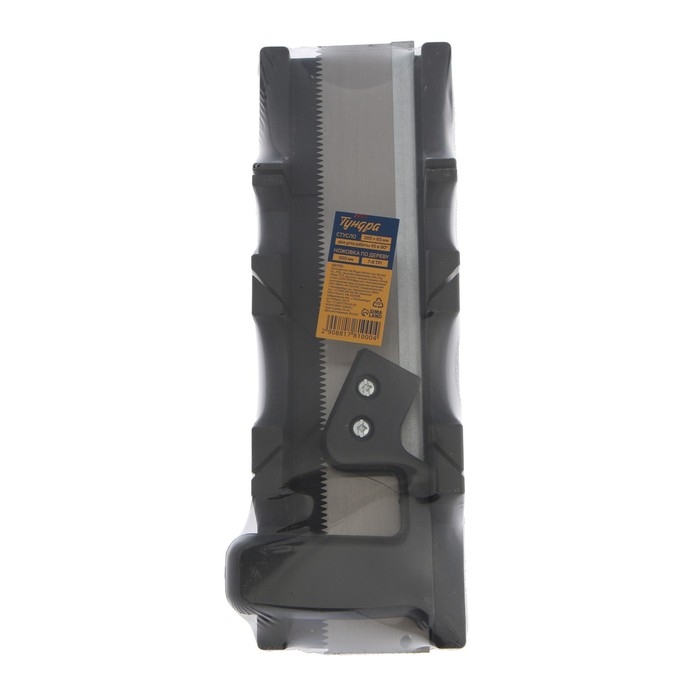 Стусло ТУНДРА, 300 х 65 мм, два угла работы 45 и 90&deg;, пила 300 мм, 7-8 TPI