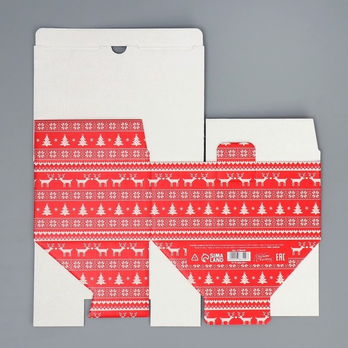 Коробка подарочная новогодняя складная &laquo;Тепла и уюта&raquo;, 22 х 15 х 10 см, Новый год