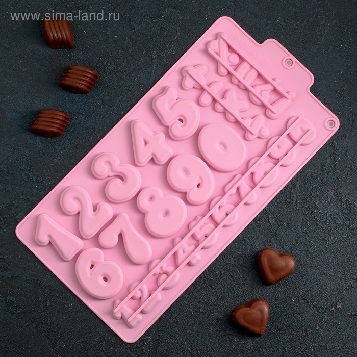 Форма для кондитерских украшений Доляна &laquo;Цифры&raquo;, силикон, 30,2&times;16 см, 28 ячеек, цвет МИКС