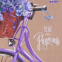 Набор коробок 10 в 1, упаковка подарочная, &laquo;Прованс&raquo;, 10.2 х 10.2 х 6&ndash;28.2 х 28.2 х 15 см