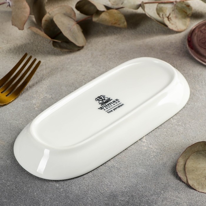 Блюдо фарфоровое Wilmax, 17,5&times;7,5 см, цвет белый