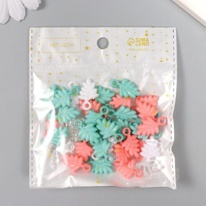 Декор для творчества Декор для творчества "Листья. Мятный, персик, белый и прозрачный" н-р 20 гр 2,2х1,4х0,4 см