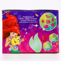 Набор для наблюдения &laquo;Юная натуралистка. Принцессы: Ариель&raquo;, 3 вида подсветки