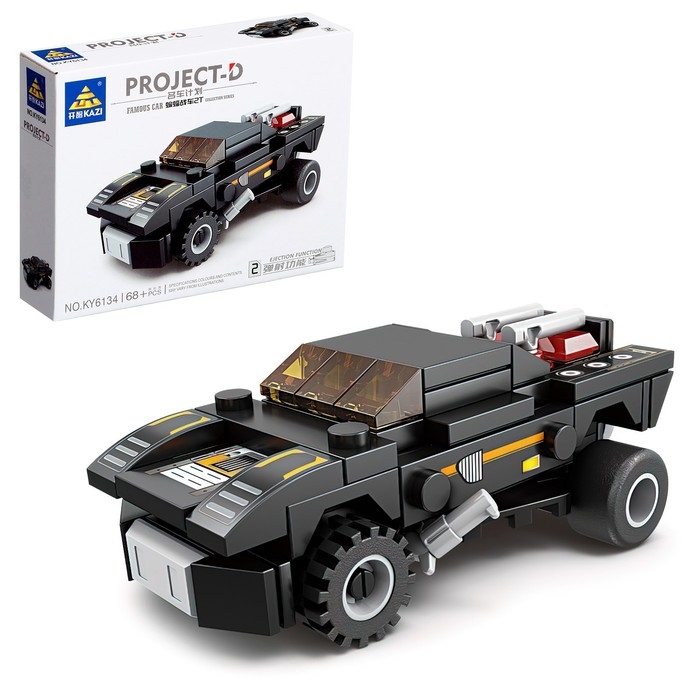 Конструктор Гонка «Мощные моторы», 8 в 1, МИКС Конструктор Гонка «Мощные моторы», 8 в 1, МИКС