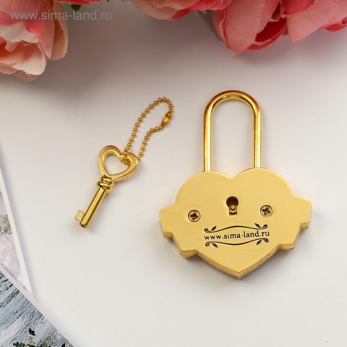Замок свадебный с ключом &laquo;Совет да любовь&raquo;.