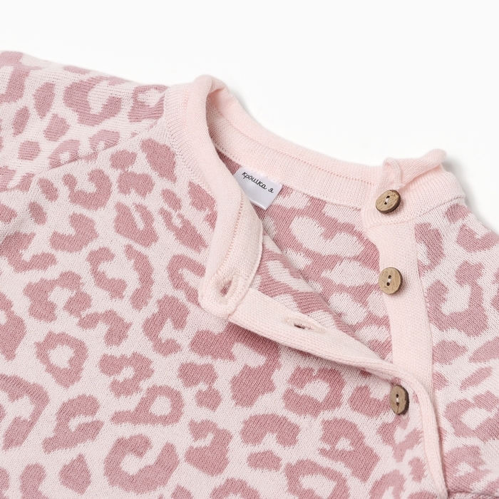 Джемпер вязаный Крошка Я Leo Baby рост 74-80 см, розовый Джемпер вязаный Крошка Я Leo Baby рост 74-80 см, розовый