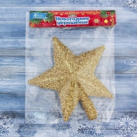 Наконечник "Звезда" блестящая, 18,5х20 см, золото Наконечник "Звезда" блестящая, 18,5х20 см, золото