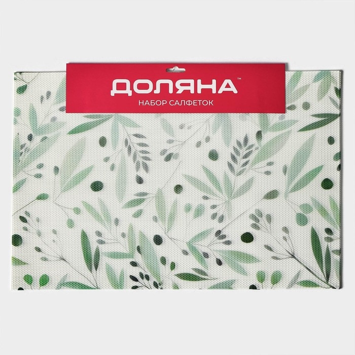 Салфетки сервировочные на стол Доляна &laquo;Акварель&raquo;, 4 шт, 45&times;30 см, цвет зеленый