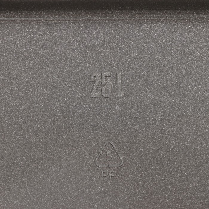 Контейнер для мусора Svip &laquo;Квадра&raquo;, 25 л, цвет МИКС