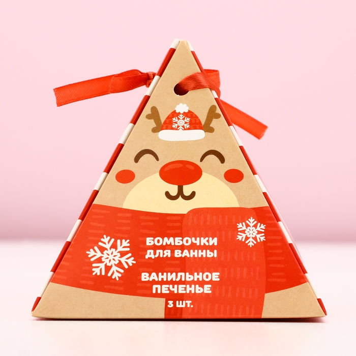 Подарочный набор косметики новогодний «Чудес и подарков!», бомбочки для ванны, 3 х 40 г, аромат ванильного печенья, Новый Год Подарочный набор косметики новогодний «Чудес и подарков!», бомбочки для ванны, 3 х 40 г, аромат ванильного печенья, Новый Год
